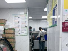-夏食光安顺小舒冰粉冰浆(甲秀楼店)