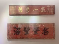 -中国客家博物馆