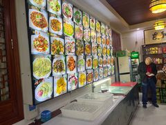 -友利砂锅居(烟台店)