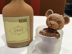 熊仔奶茶-锦园春香港茶餐厅(西海湾旗舰店)
