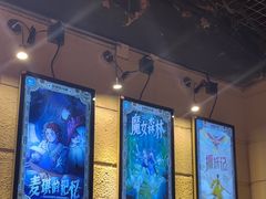 -逃脱反斗城沉浸剧情密室(北京路店)