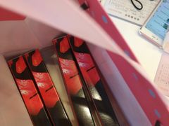 -4iNLOOK美瞳店(上海日月光中岛店)