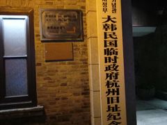 -牛煎里牛肉煎包淮南牛肉汤(广东路店)