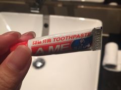 -广州天河希尔顿酒店