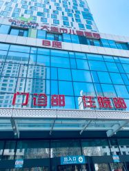 -大连市妇女儿童医疗中心(希望广场儿童院区)