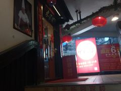 -客汀家宴·客家烟火 四季食材(集美店)