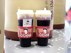 -LELECHA乐乐茶(新街口大洋店)