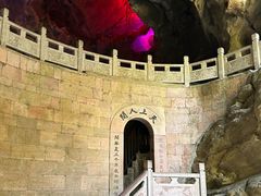 -天河潭旅游度假区