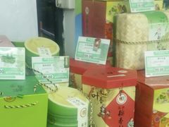 -北京稻香村(田村店)