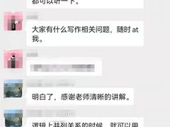 -环球·雅思托福·THiNKSAT留学语言培训学校(国贸校区)