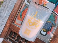 -品腐记·豆腐王朝(老门东总店)