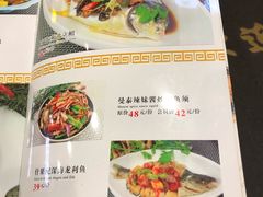菜单-曼泰·泰餐(京华城店)