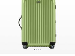 -RIMOWA(广州太古汇店)