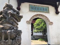-采石矶景区