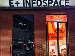 -E+有冰工厂·昆仑寒宫2(五角场店)