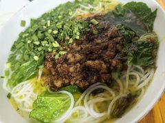 -越洋肖氏老米线(杨家坪店)