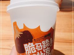 -太二酸菜鱼(石家庄万象城店)