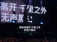-上海体育场