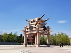 -天河潭旅游度假区