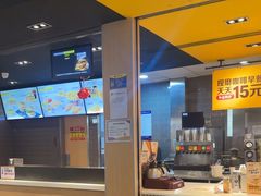 -麦当劳(龙湖北京大兴天街店)
