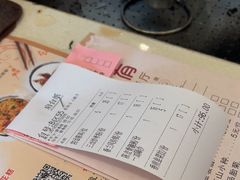-粤点越有·茶点·粤菜(樵岭国际店)