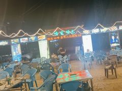 -清真·馬坡二旦烧烤(人生一串拍摄店)