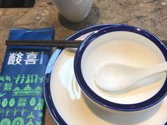 -酸喜·三度酸·贵州味