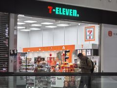 -7-ELEVEn(深圳宝安机场近14登机口)