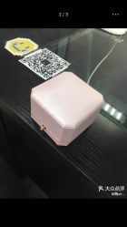 -威德钻石-克拉钻大本营(南京东路店)