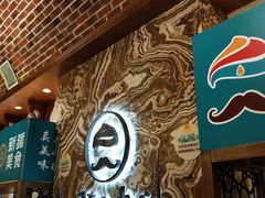 -巴依老爷新疆美食(望京小街店)