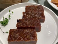 年糕-金苑海鲜酒家(来魅力店)