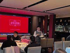 -好食上(喜盈门.范城店)