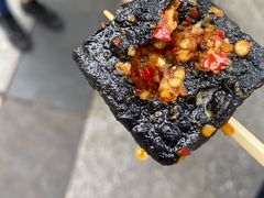 真外酥里嫩-黑色经典臭豆腐·湖南特产(坡子街店)