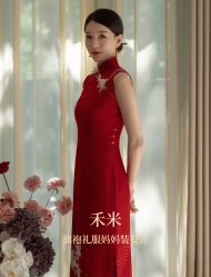 -禾米旗袍妈妈装礼服定制(嘉业国贸店)