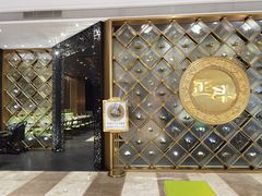 -正斗·港式粤菜(SKLP店)