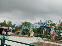 -北戴河圣蓝海洋公园