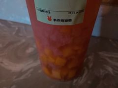 -书亦烧仙草(西宸天街店)