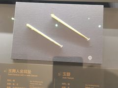 -贵州省博物馆(新馆)