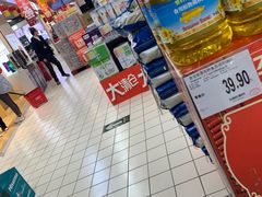 -家乐福(徐州和信宝龙广场店)