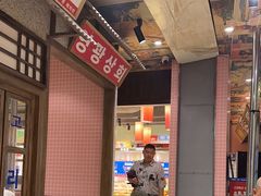 -姜胖胖首尔自助烤肉·蒸汽海鲜大排档(国瑞中心店)