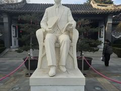 -梅园