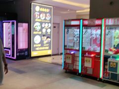 -城南老友羊蝎子火锅(花乡奥莱店)