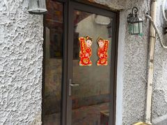 -永兴餐厅(复兴中路店)