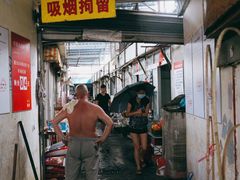 -万商花鸟市场