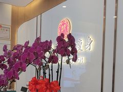 -五月花生活广场