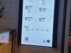 -茶百道(京溪店)