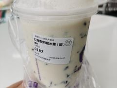 -一只酸奶牛(时代天街A馆店)