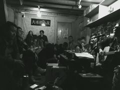 -大冰的小屋(大理古城店)