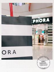 -丝芙兰Sephora