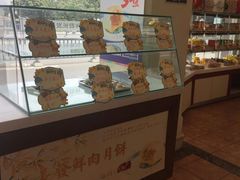 -长发西饼(道前店)